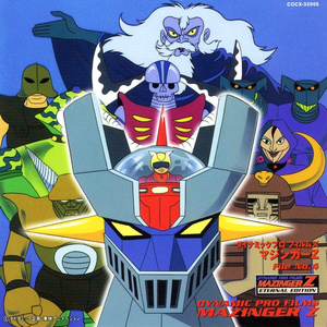 富婆性婬乱A片AAAA片
