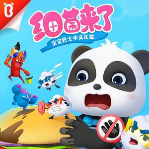 富婆性婬乱A片AAAA片
