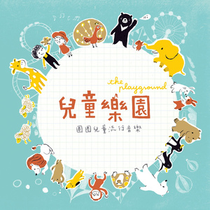 富婆性婬乱A片AAAA片
