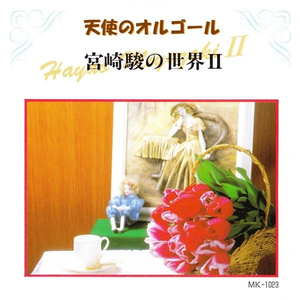 富婆性婬乱A片AAAA片
