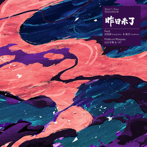 富婆性婬乱A片AAAA片
