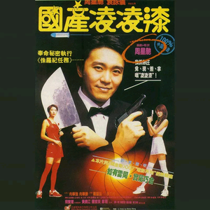 富婆性婬乱A片AAAA片
