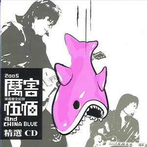 富婆性婬乱A片AAAA片
