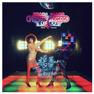 富婆性婬乱A片AAAA片
