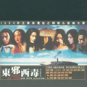 富婆性婬乱A片AAAA片
