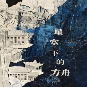 富婆性婬乱A片AAAA片
