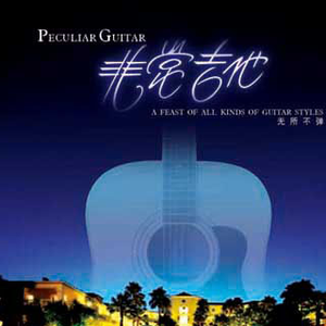 富婆性婬乱A片AAAA片
