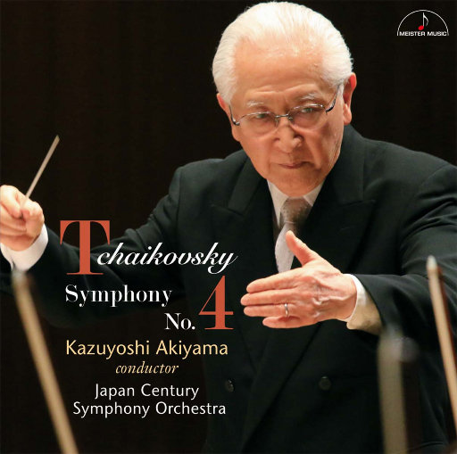 富婆性婬乱A片AAAA片
