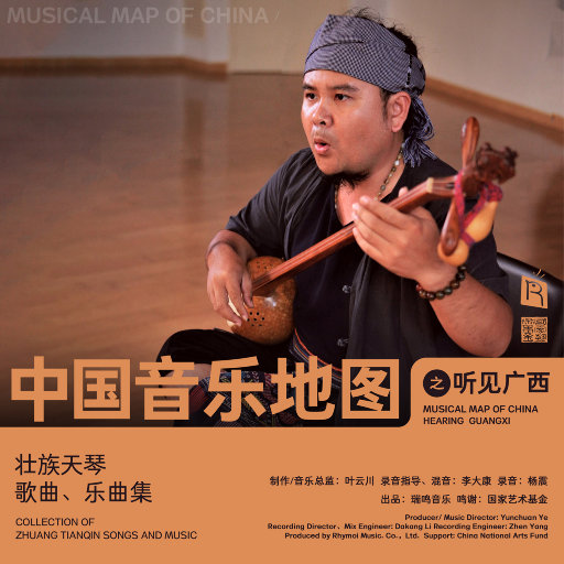 富婆性婬乱A片AAAA片
